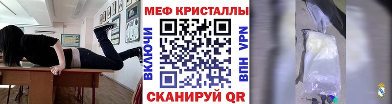 Виды наркотиков купить Краснозаводск Галлюциногенные грибы Гашиш A PVP Канабис Кокаин
