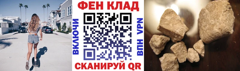 Амфетамин VHQ  Краснозаводск 