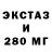 ГАШ 40% ТГК Roderic Blazer