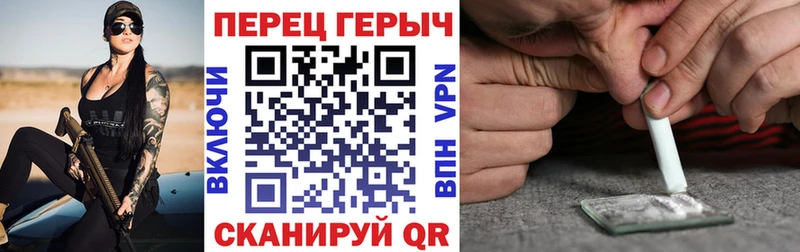 ГЕРОИН афганец Краснозаводск