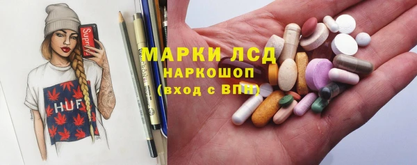 МДПВ Абинск