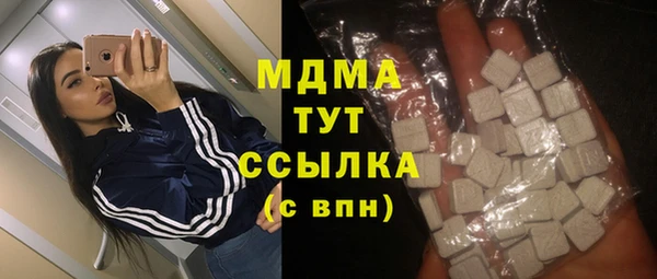 мет Пестово