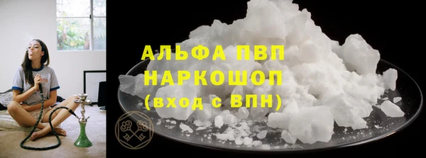 герыч Переславль-Залесский