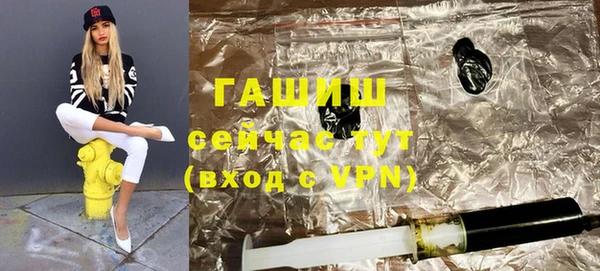 ешки Алексеевка