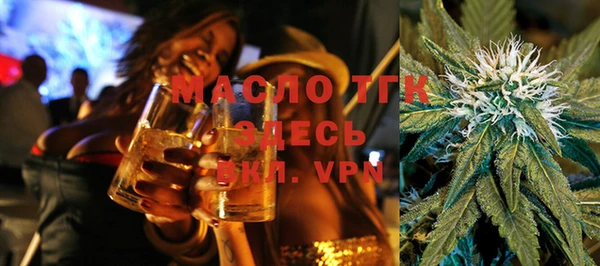 МДПВ Абинск