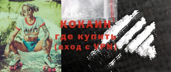 МДПВ Абинск