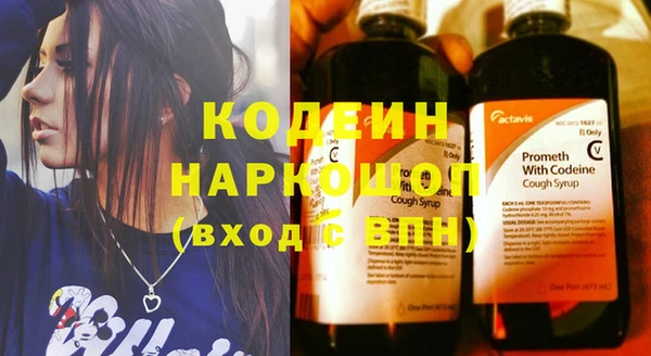 МДПВ Абинск
