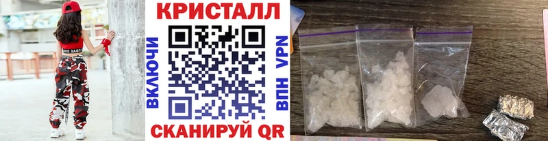 купить наркоту  Краснозаводск  OMG вход  Первитин пудра 