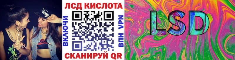 Наркотические марки 1,5мг  как найти   это состав  Краснозаводск  kraken вход 